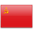 USSR